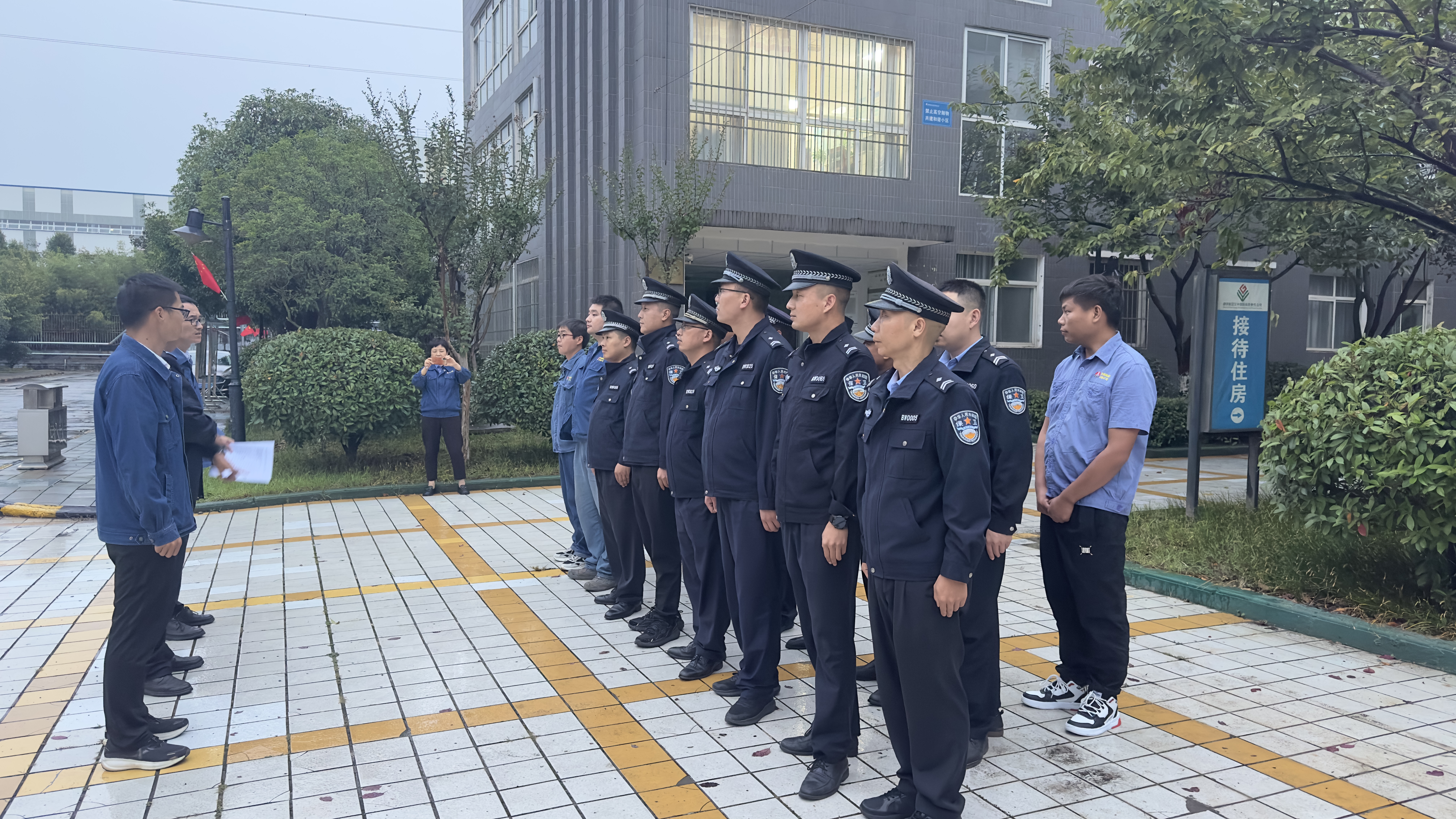 “三同”模式筑牢廉潔風險全流程“防控鏈”