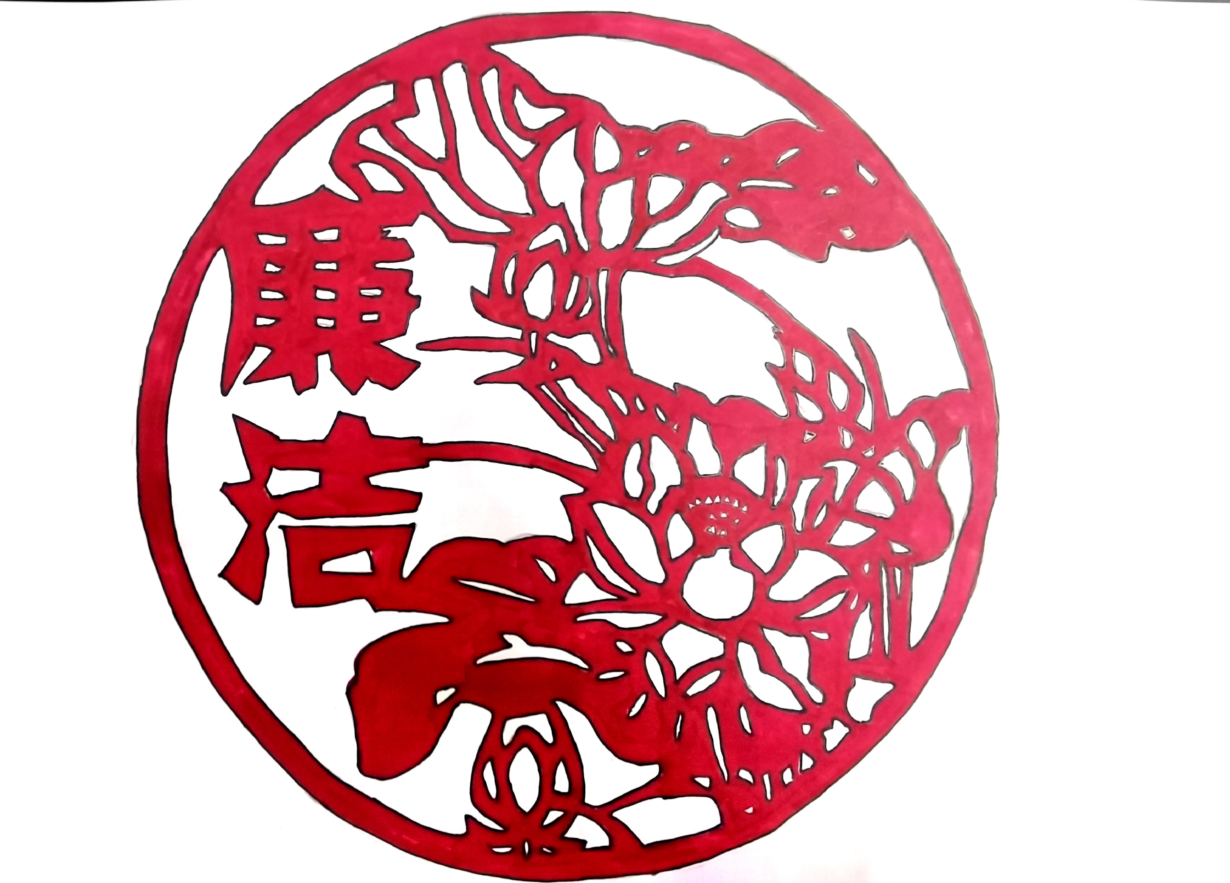 漫畫說廉，清風(fēng)入心