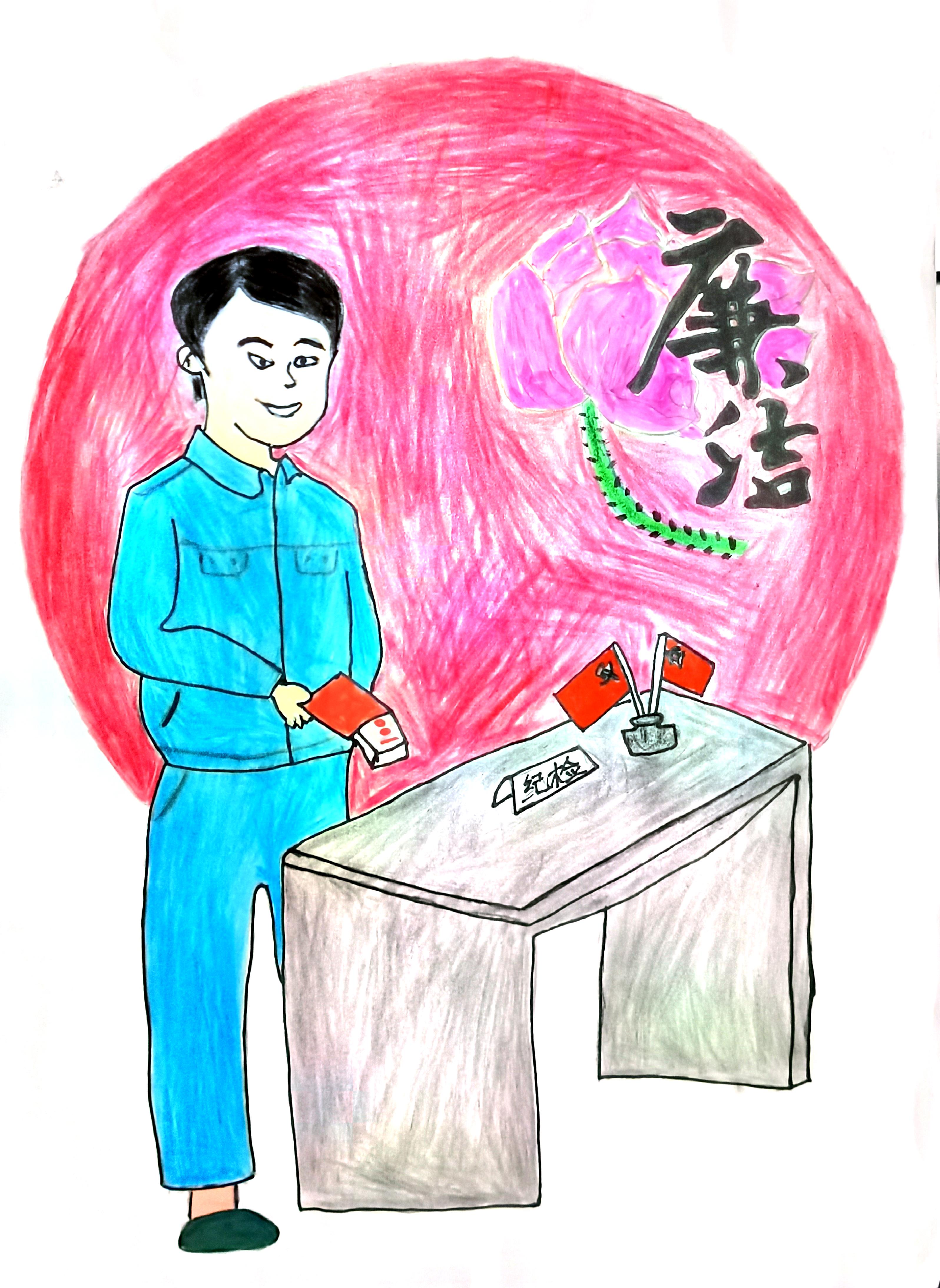 漫畫說廉，清風(fēng)入心