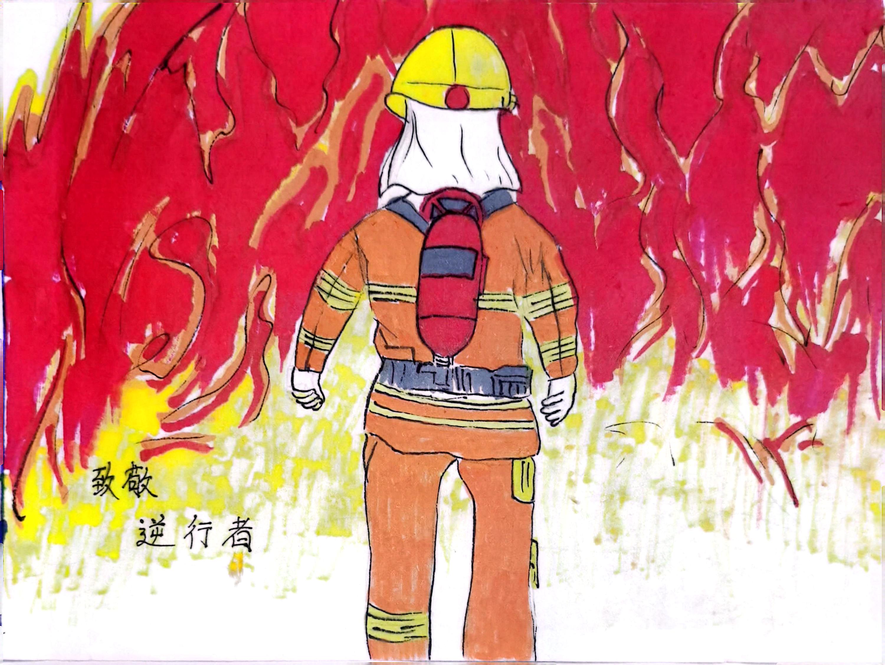 “漫”說(shuō)消防  來(lái)自漢鋼“藍(lán)朋友”安全提醒請(qǐng)查收