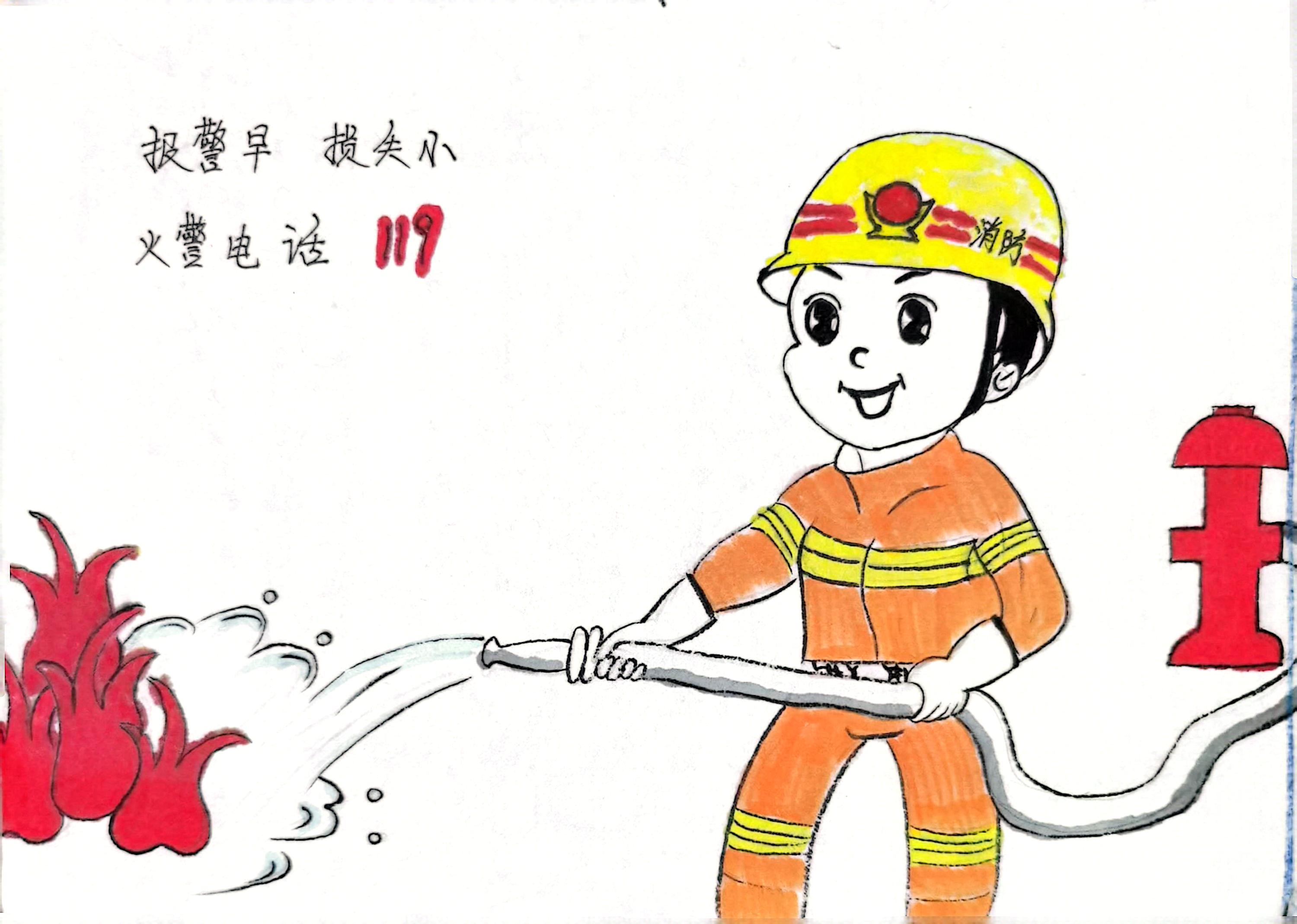 “漫”說(shuō)消防  來(lái)自漢鋼“藍(lán)朋友”安全提醒請(qǐng)查收