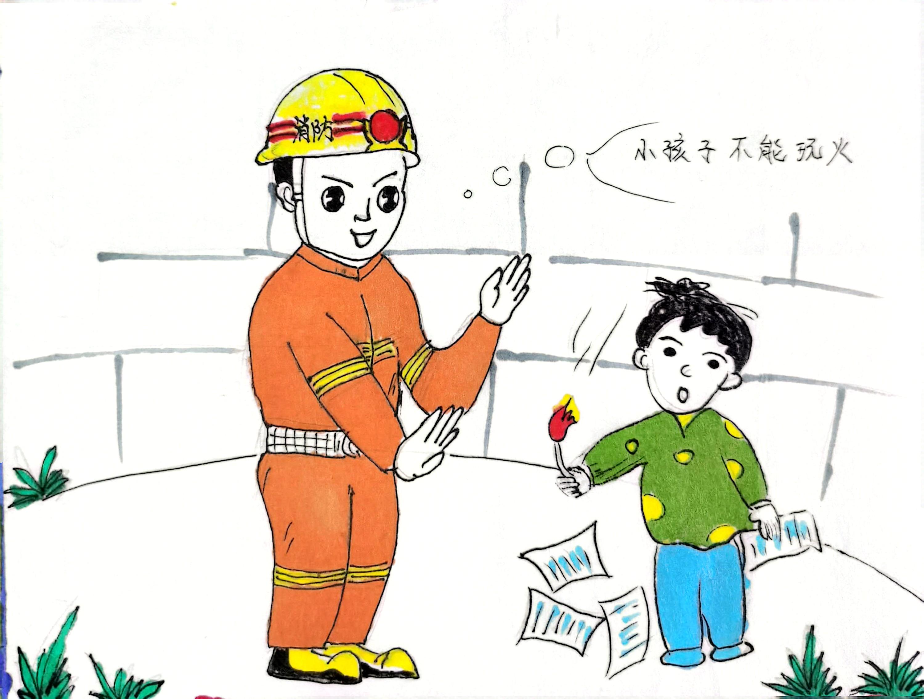 “漫”說(shuō)消防  來(lái)自漢鋼“藍(lán)朋友”安全提醒請(qǐng)查收
