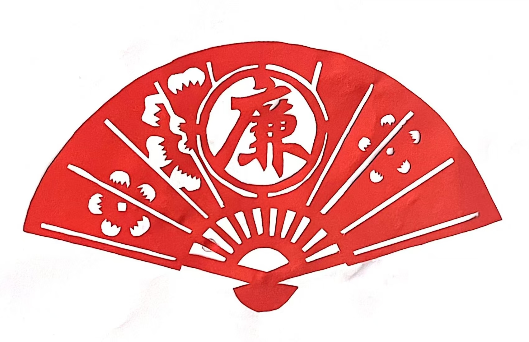 巧手剪紙?jiān)挕扒辶? title=