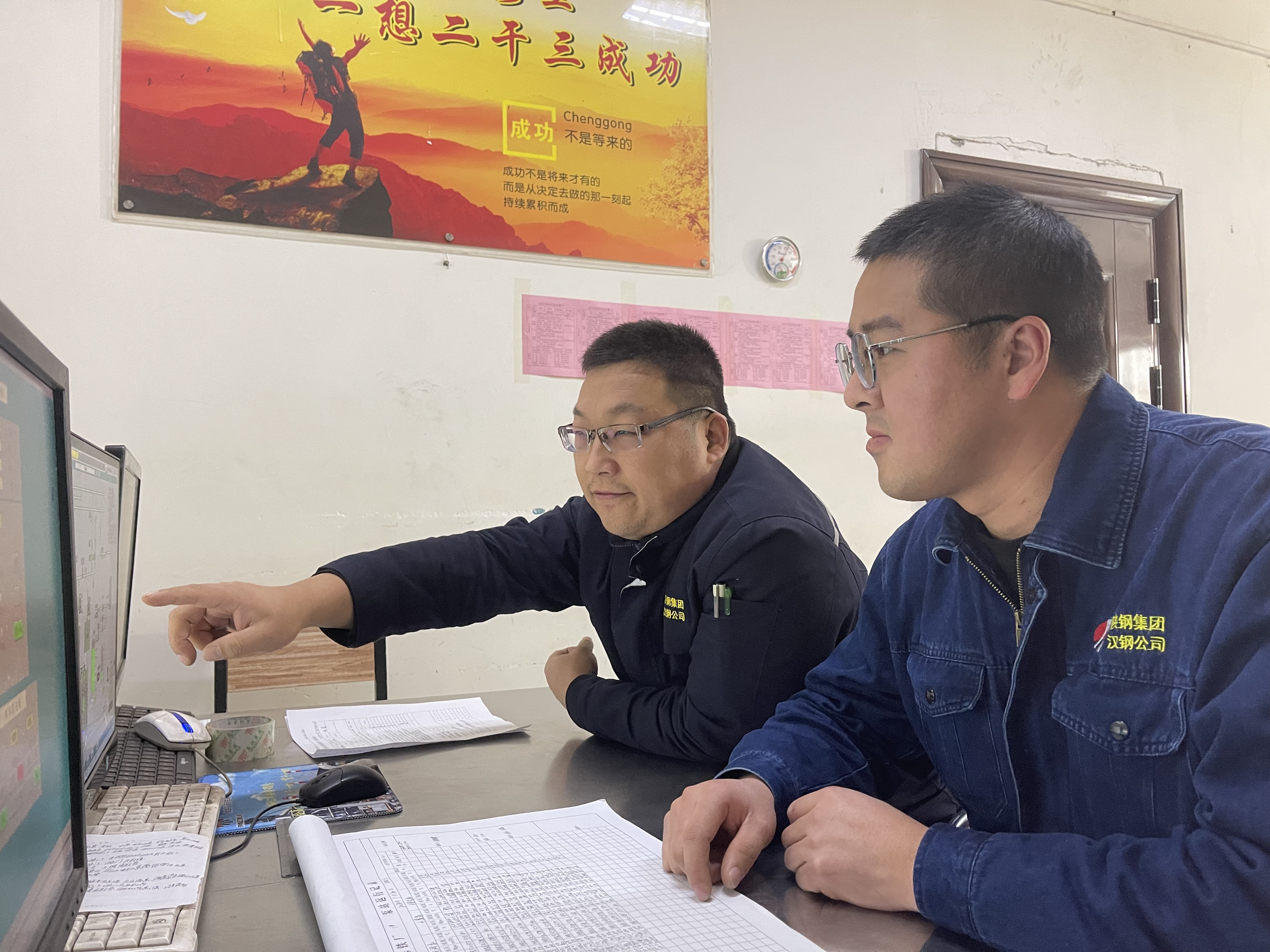 這套“組合拳”，讓安全管理既有力度也有“溫度”