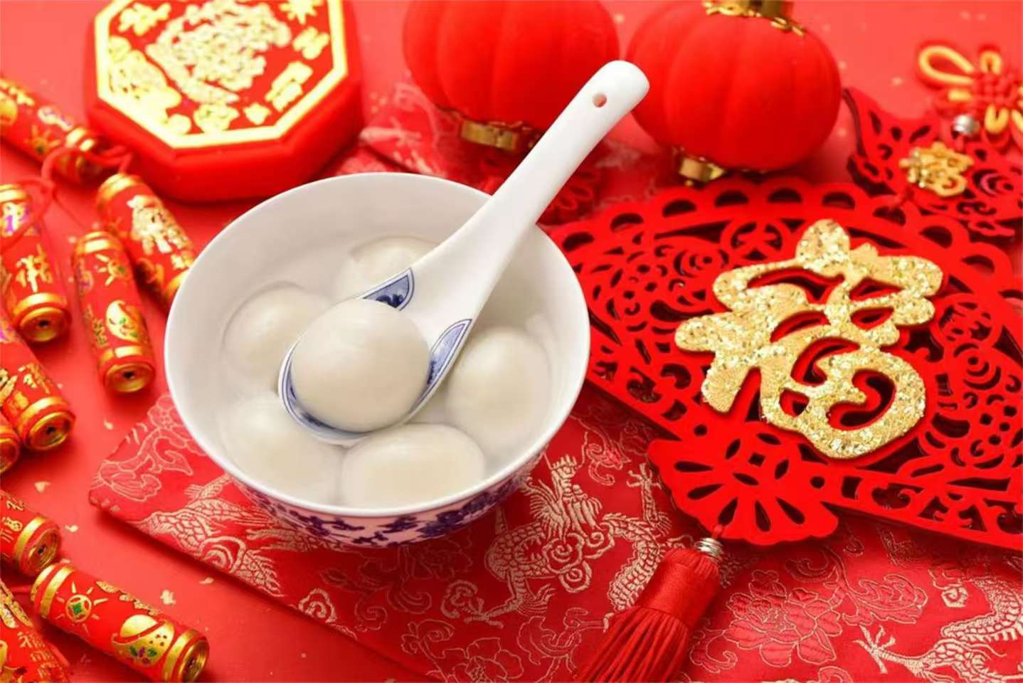 煙火元宵，團(tuán)圓之味