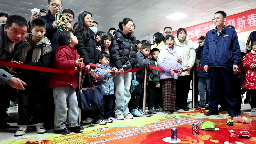 瑞蛇迎新春   喜樂(lè)鬧元宵！漢鋼公司開展系列元宵節(jié)活動(dòng)