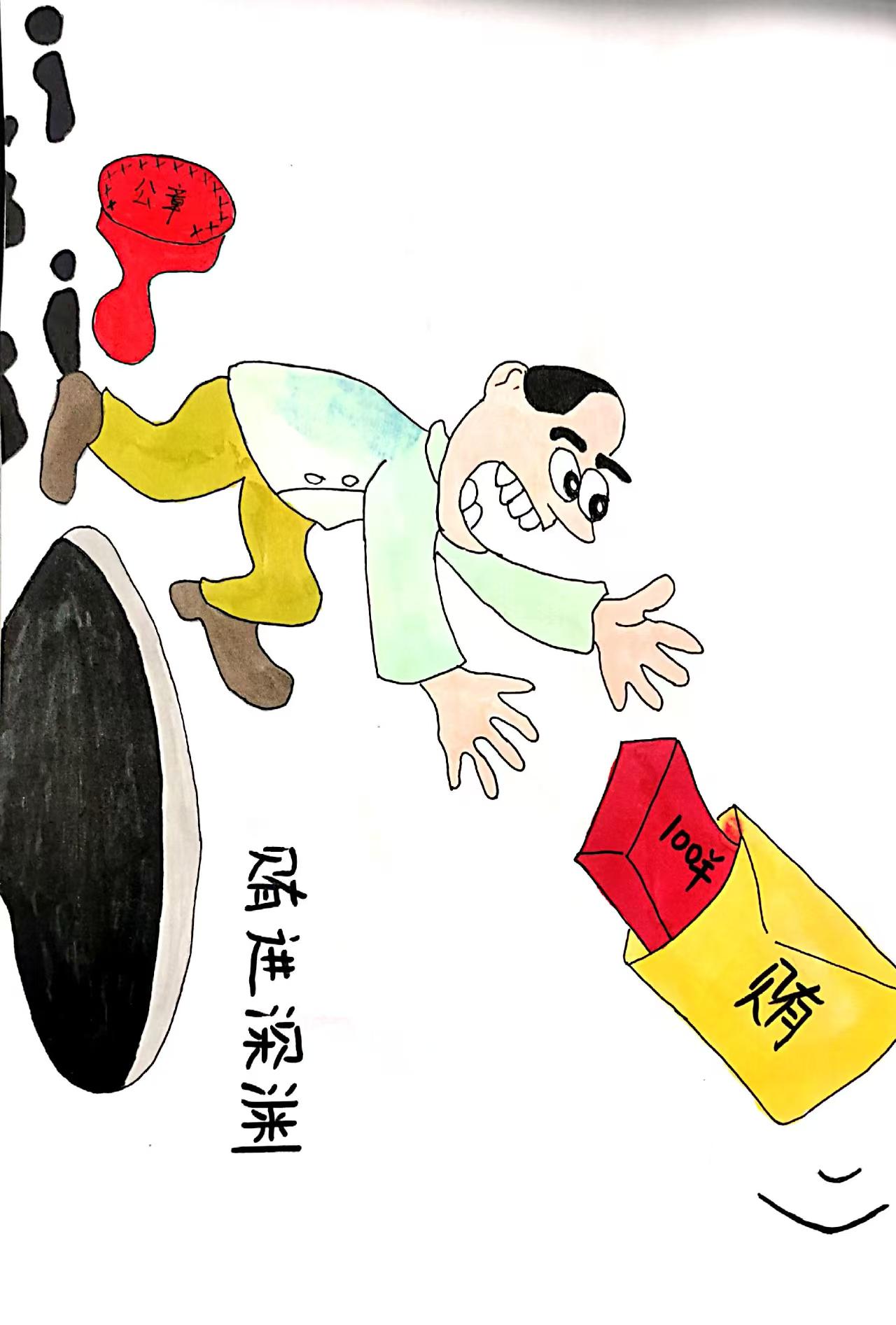 以“廉”為筆，繪就清風(fēng)正氣