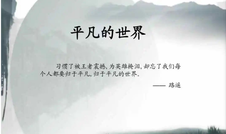 春天，我與讀書有個約定