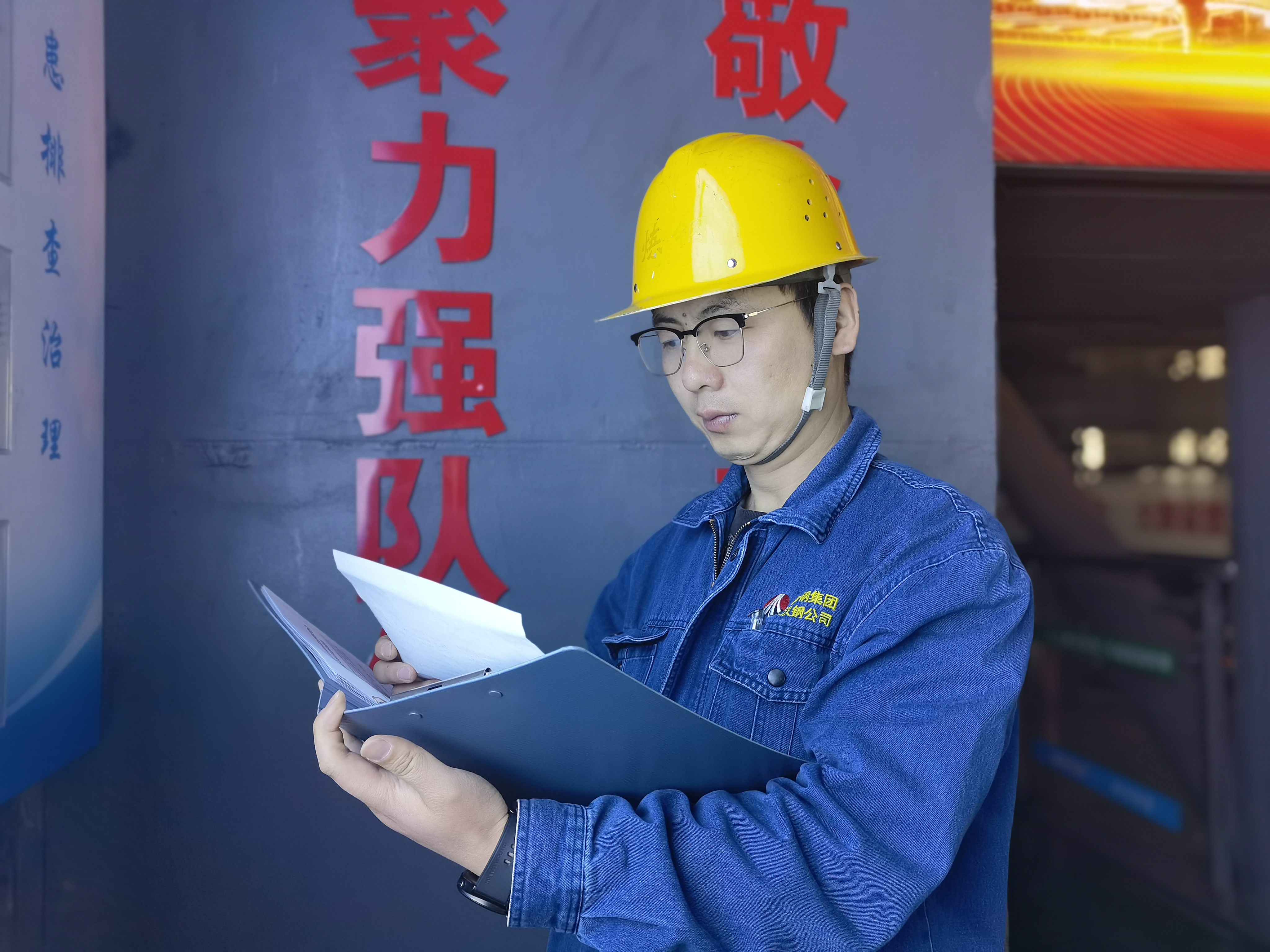 錨定安全主責(zé)，筑牢發(fā)展根基