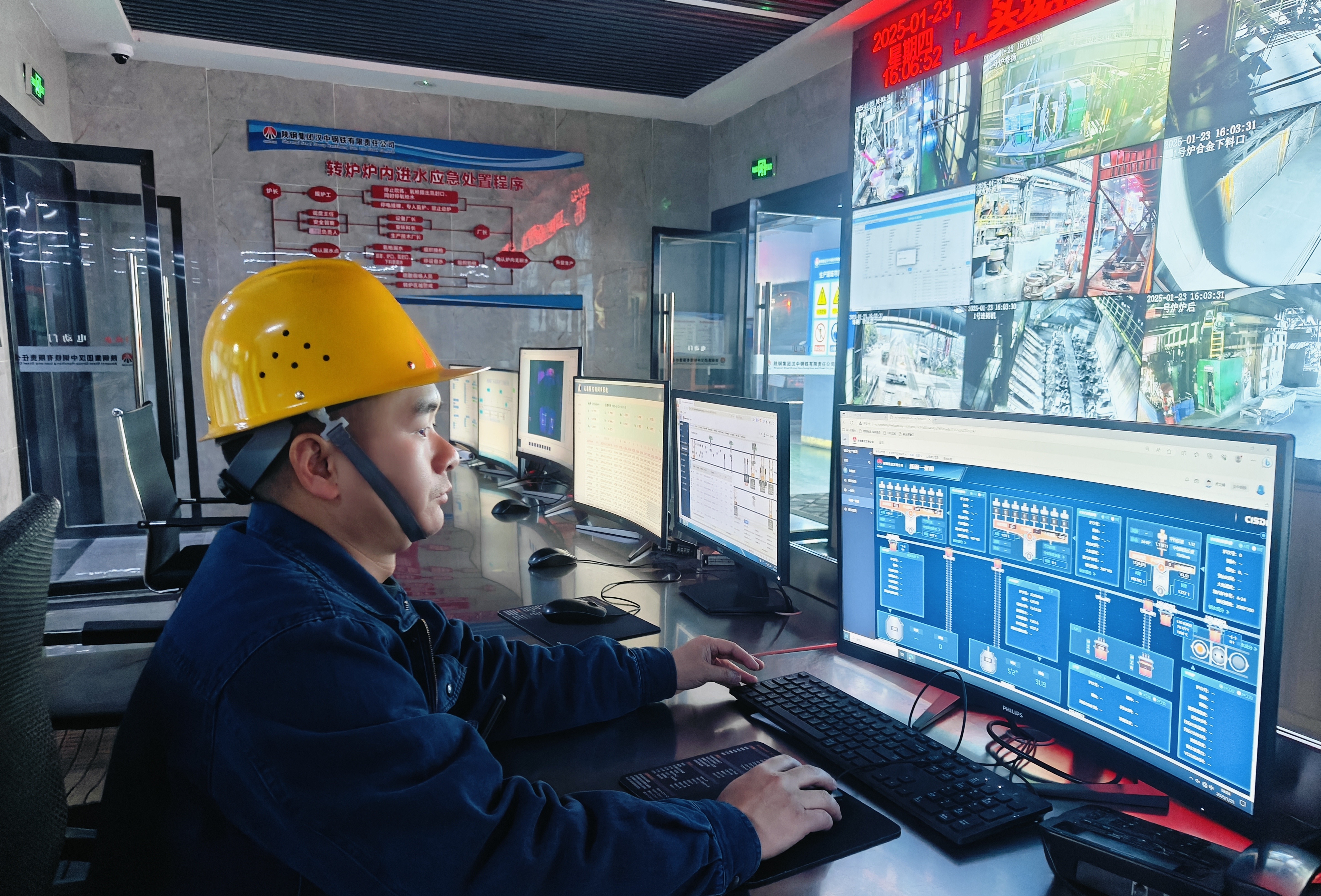 匠心筑夢“儀”路行-記漢鋼公司2023-2024年度第四屆漢鋼工匠韓偉
