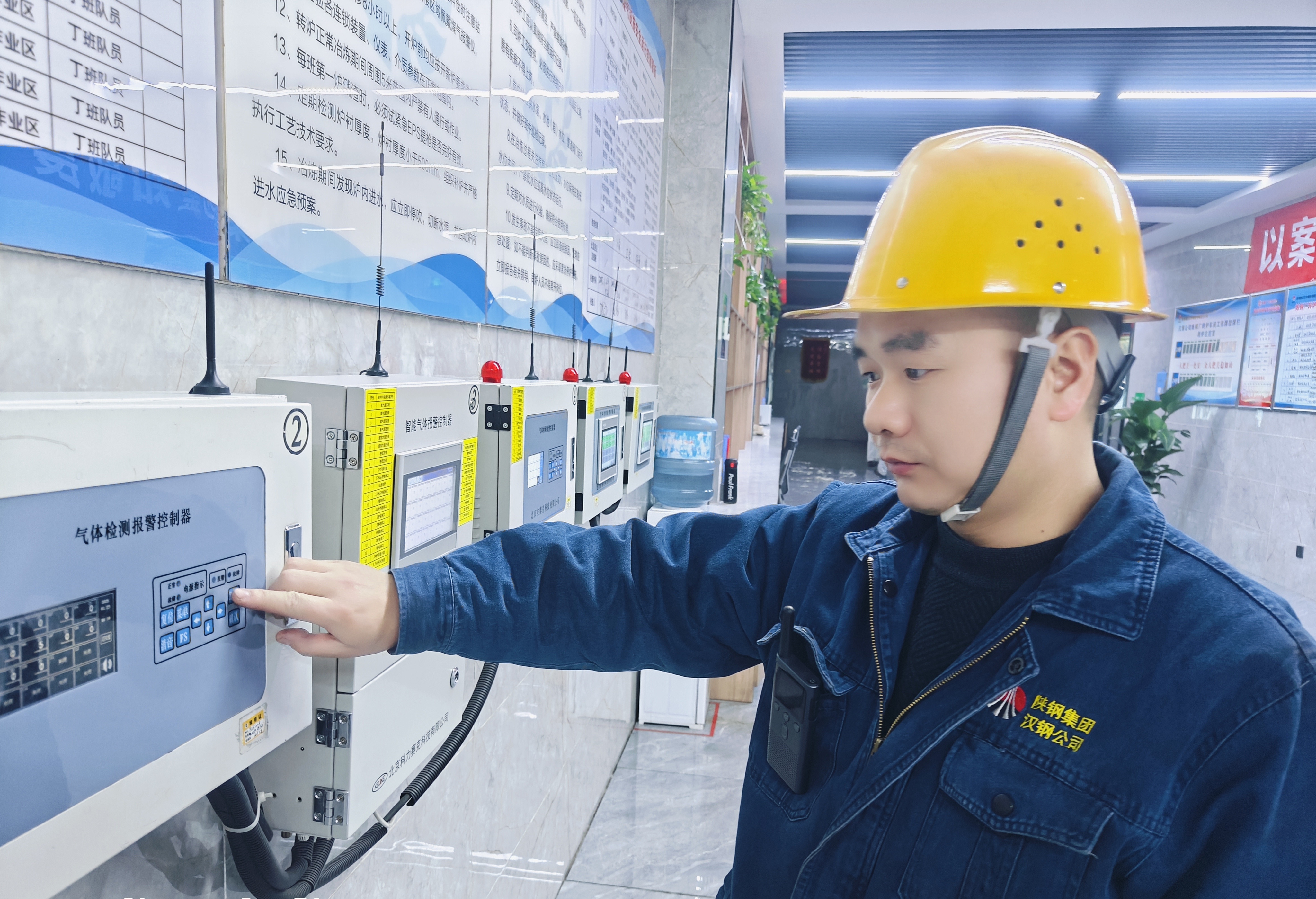 匠心筑夢“儀”路行-記漢鋼公司2023-2024年度第四屆漢鋼工匠韓偉