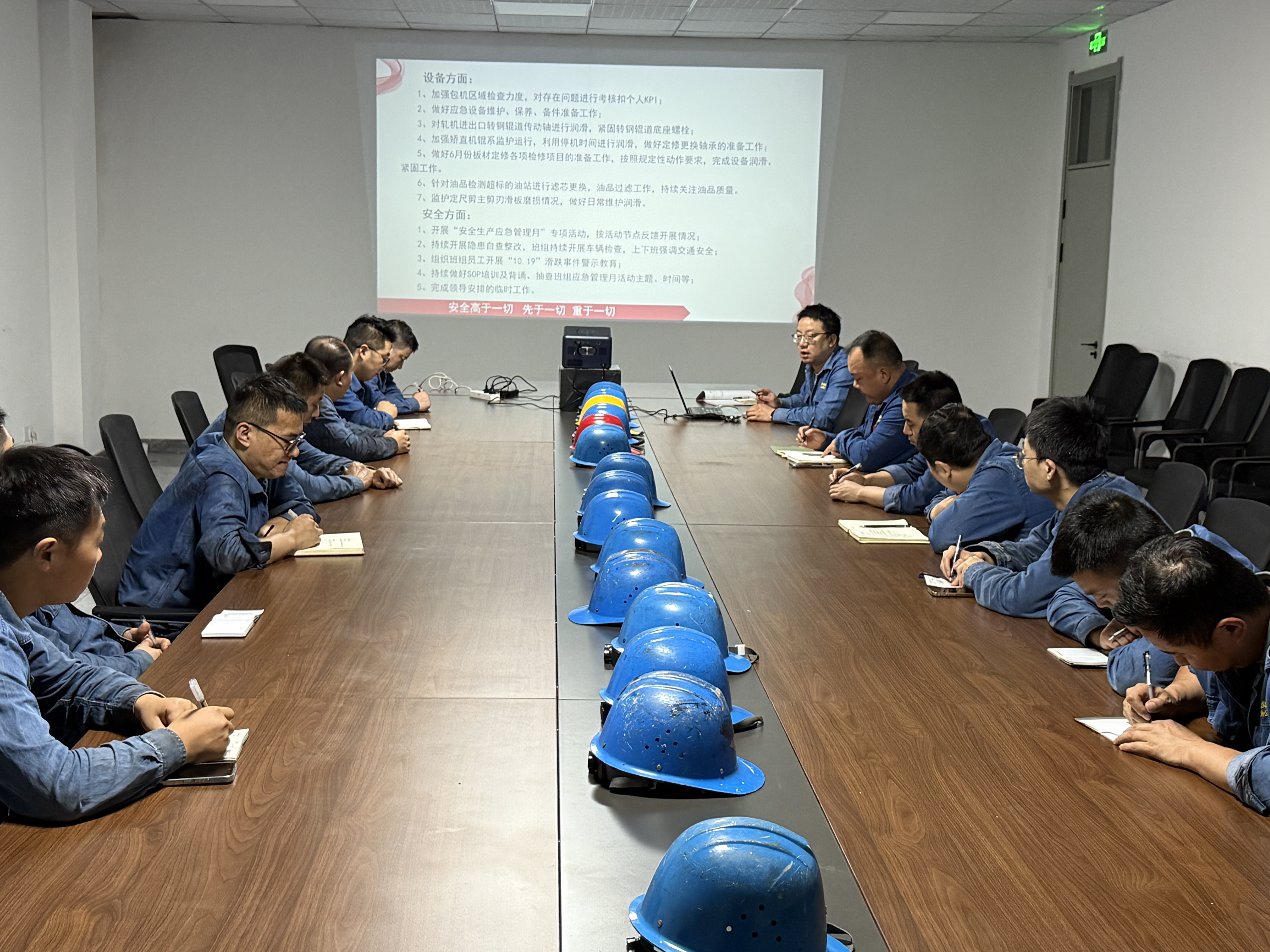 真抓實(shí)干 織密安全生產(chǎn)“防護(hù)網(wǎng)”