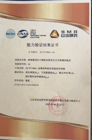 h䓹˾zyCل(chung)ѿ
