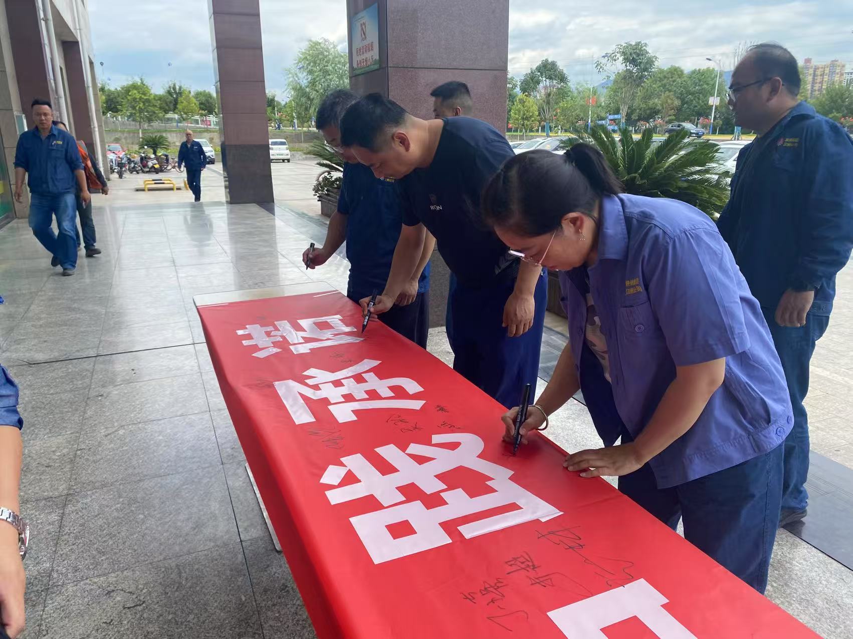 多舉措守護(hù)數(shù)字空間 筑牢網(wǎng)絡(luò)安全防線