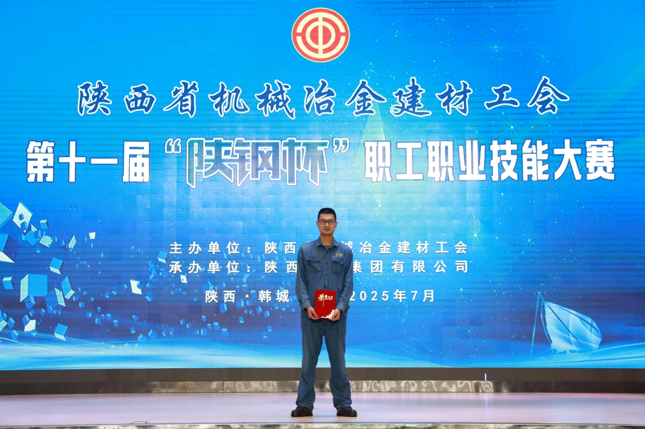 記“技術(shù)能手”李卓卓的逆襲之路