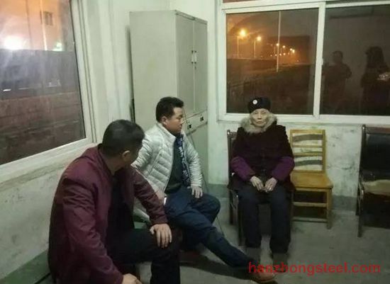 【好人好事】八旬癡呆老人走失 保衛(wèi)部員工送其回家