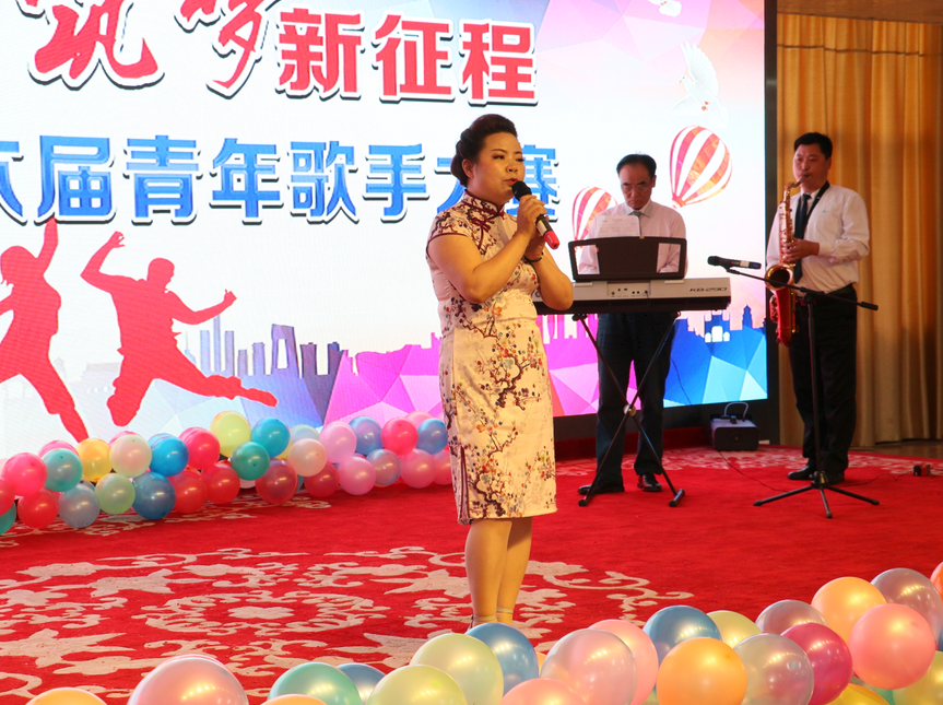 唱響新時代，筑夢新征程——漢鋼公司第六屆青年歌手大賽成功舉辦