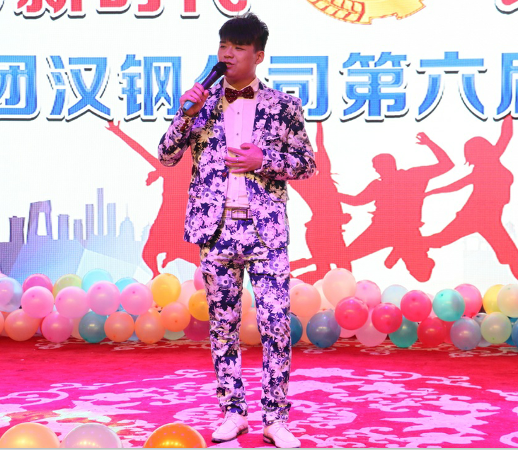 唱響新時代，筑夢新征程——漢鋼公司第六屆青年歌手大賽成功舉辦
