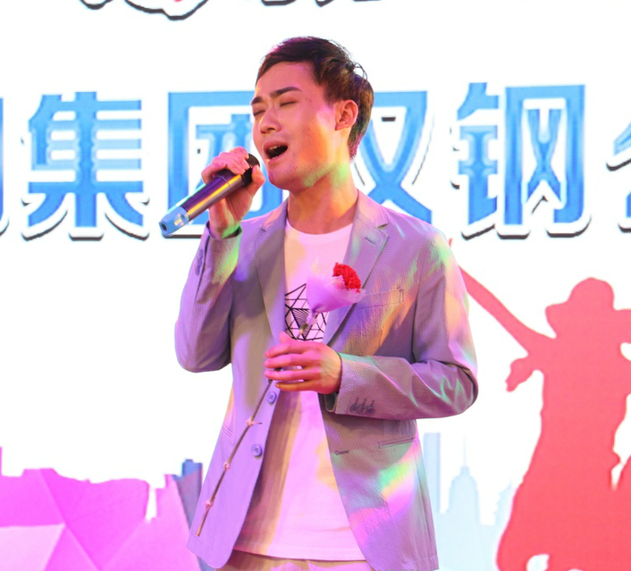 唱響新時代，筑夢新征程——漢鋼公司第六屆青年歌手大賽成功舉辦