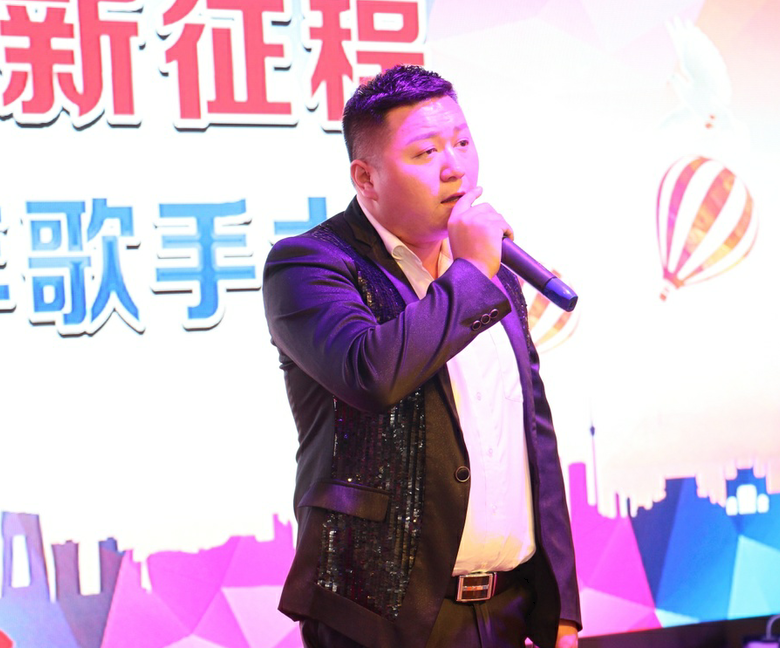 唱響新時代，筑夢新征程——漢鋼公司第六屆青年歌手大賽成功舉辦