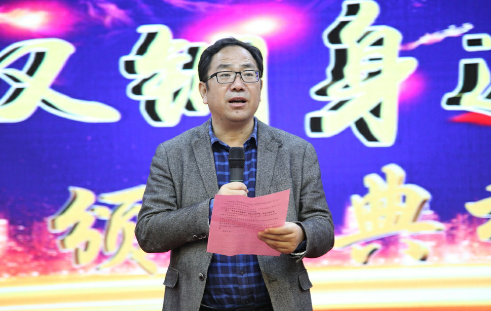 【公司新聞】公司“第三屆感動(dòng)漢鋼身邊人物”頒獎(jiǎng)典禮隆重舉行