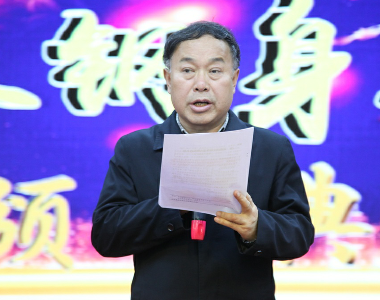 【公司新聞】公司“第三屆感動(dòng)漢鋼身邊人物”頒獎(jiǎng)典禮隆重舉行