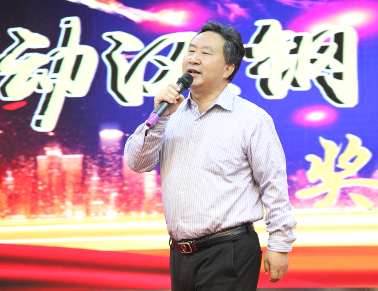 【公司新聞】公司“第三屆感動(dòng)漢鋼身邊人物”頒獎(jiǎng)典禮隆重舉行
