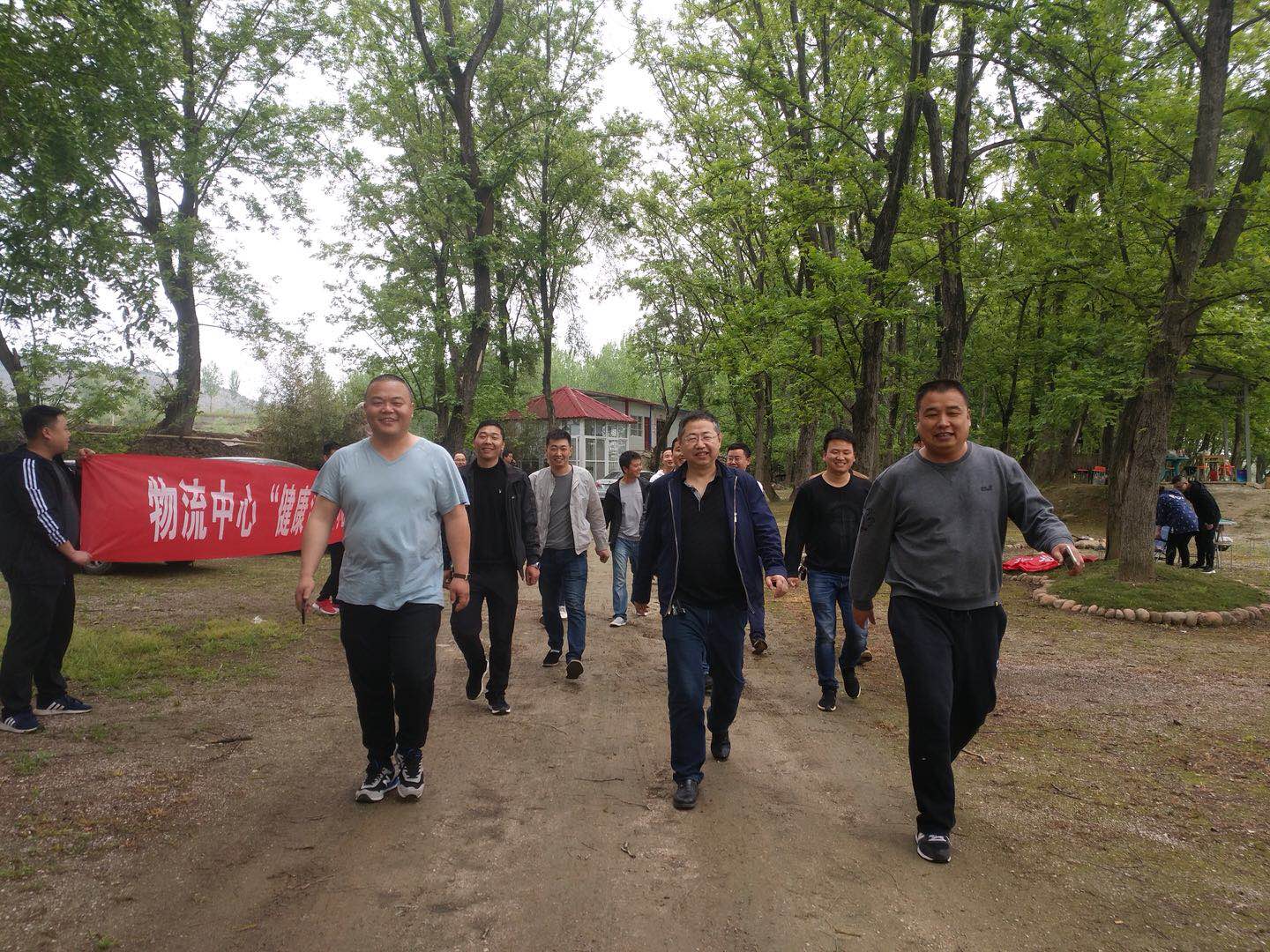 【健康漢鋼】健康、活力漢鋼 你我同心共創(chuàng)