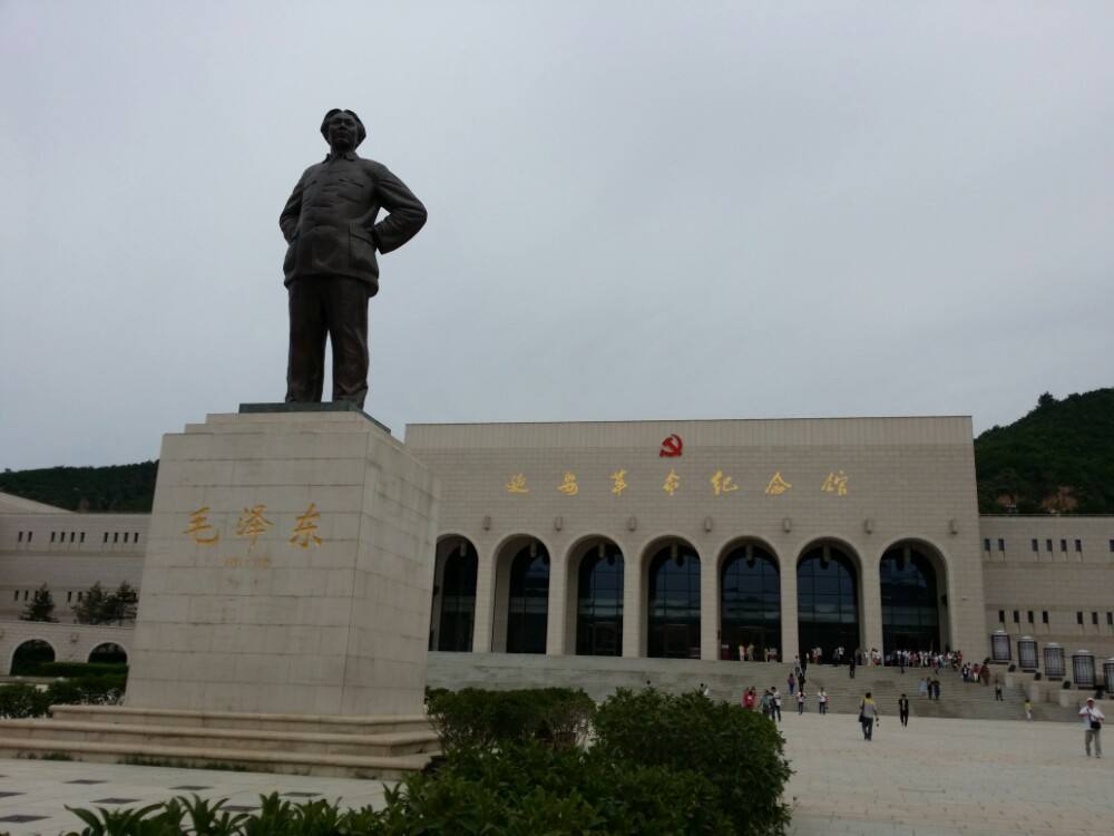 【鋼城文苑】延安，延安，革命薪火永相傳