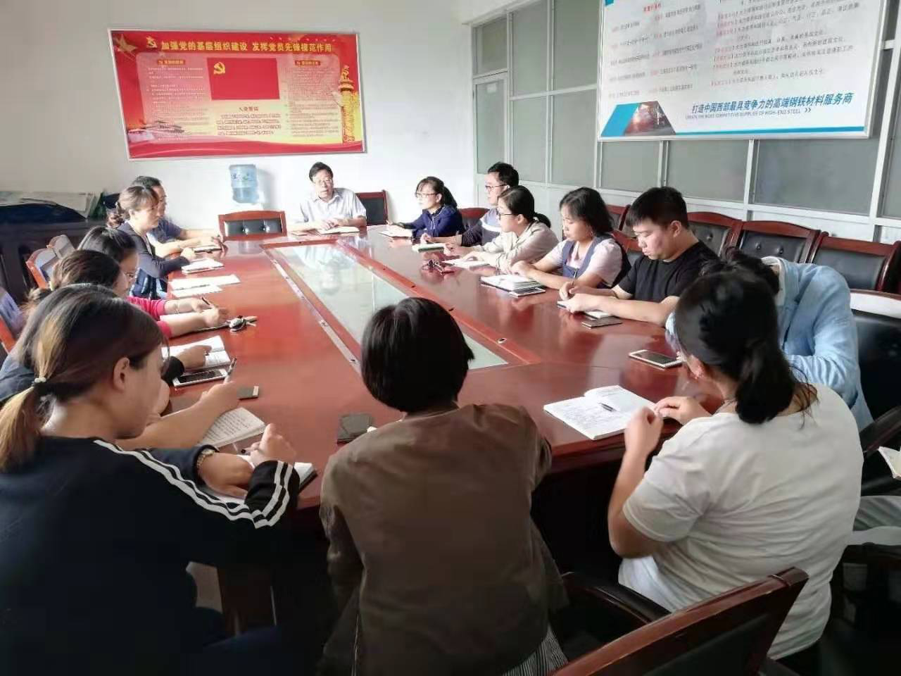 【經營管理】深挖現(xiàn)代財務管控風險  跑出不一樣的精彩