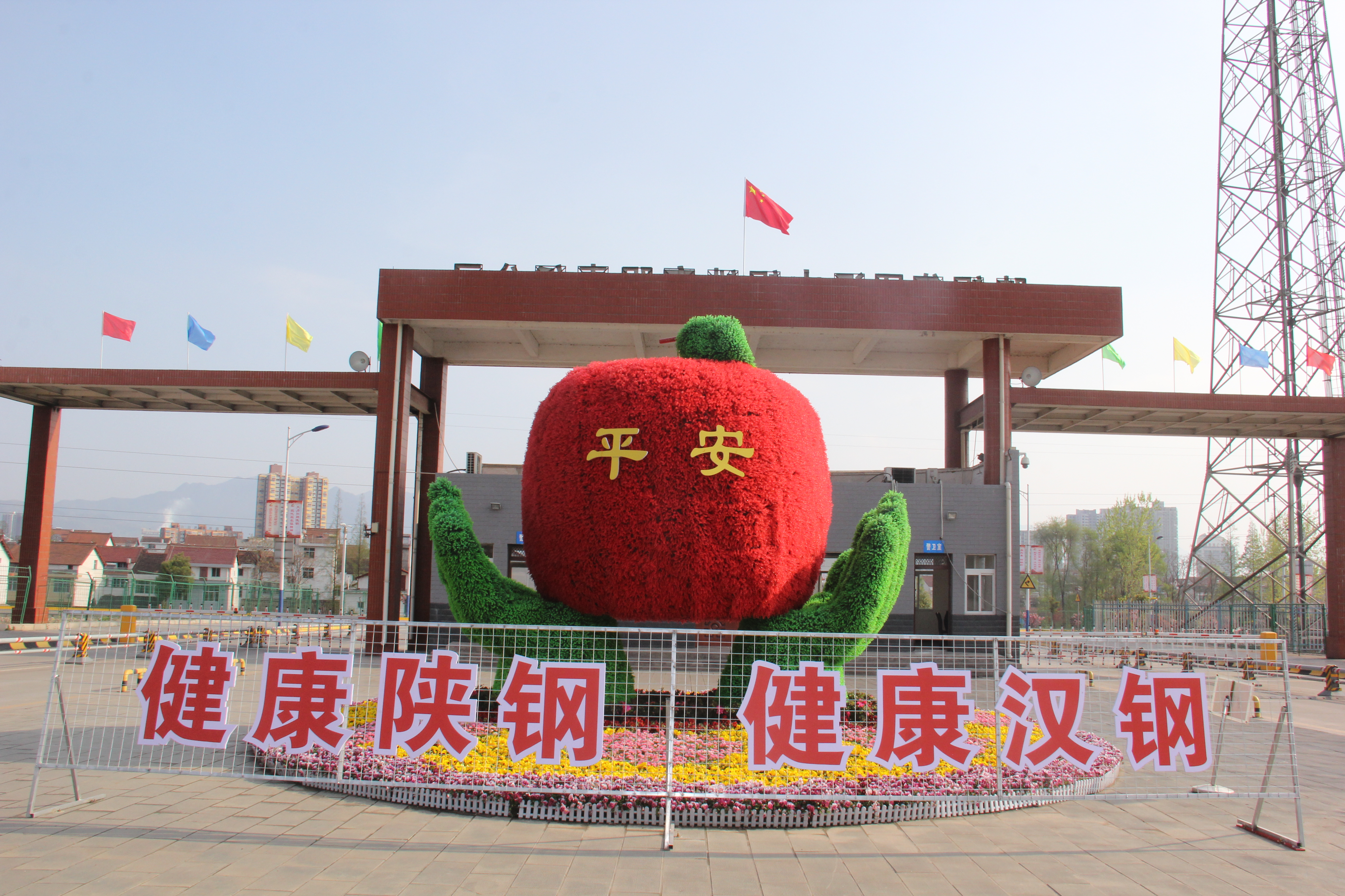 h䓡̤ȥh䓹˾gӭ