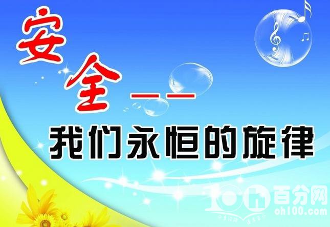 䓳ԷȫW(xu)(x)֮Ҋ