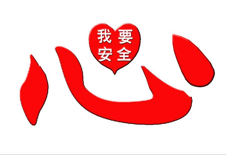 䓳Է⡰Z @_Ϭ
