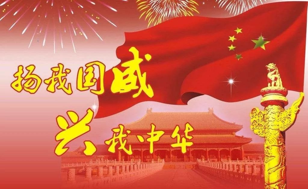 䓳Է2019ҞȲ