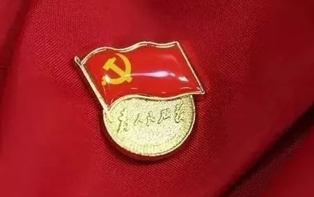 䓳Էһöh