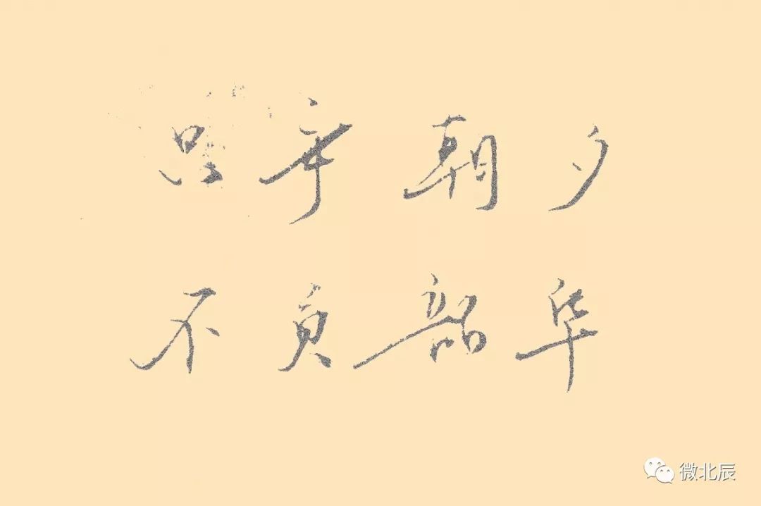 䓳ԷֻϦ ؓA