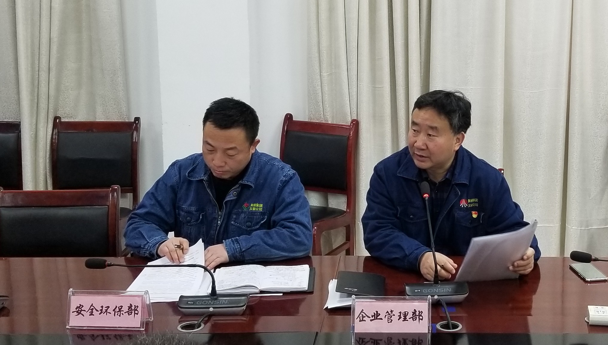 【經(jīng)營(yíng)管理】漢鋼公司圓滿完成安全文化建設(shè)驗(yàn)收工作