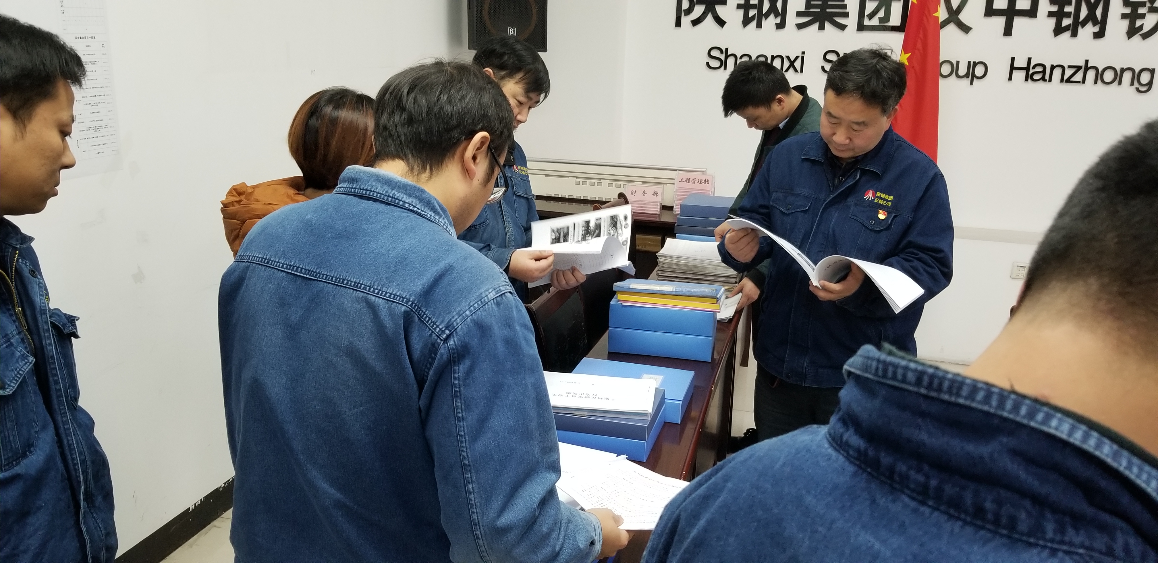 【經(jīng)營(yíng)管理】漢鋼公司圓滿完成安全文化建設(shè)驗(yàn)收工作