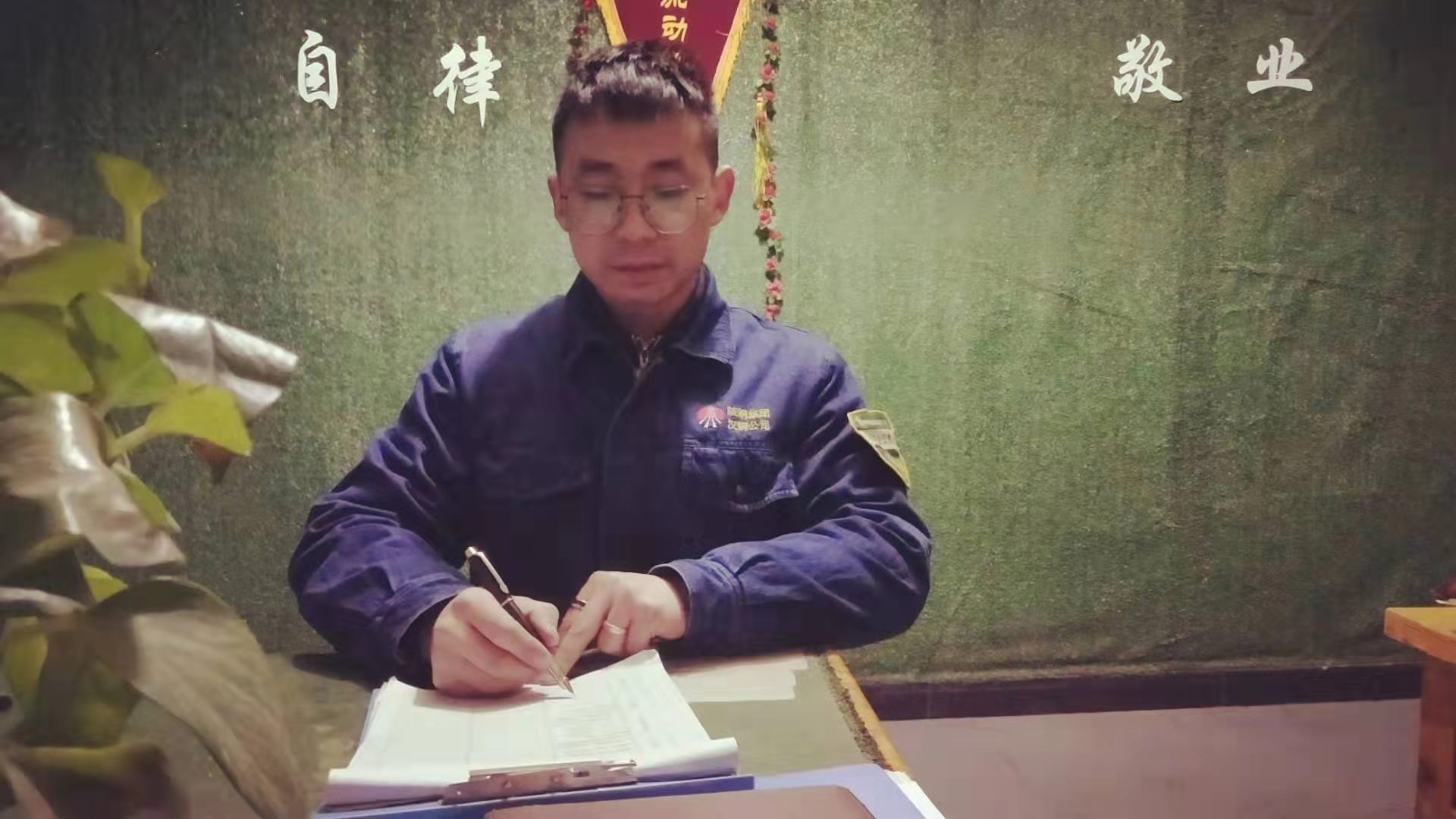 【先進(jìn)風(fēng)采】做員工滿意企業(yè)放心的好員工 ——記陜鋼集團(tuán)2019年度先進(jìn)個(gè)人唐安軍