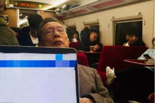䓳Էǰ˫Iһc