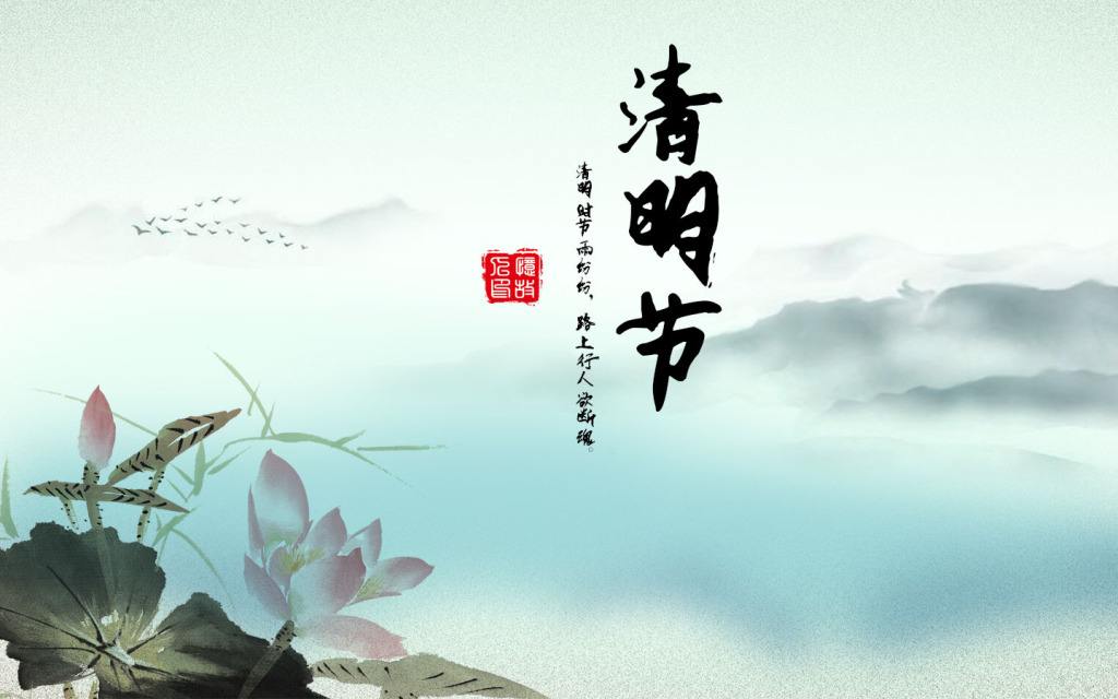 䓳ԷӢ