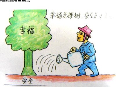 【鋼城文苑】珍愛(ài)生命，與家庭安全教育同行