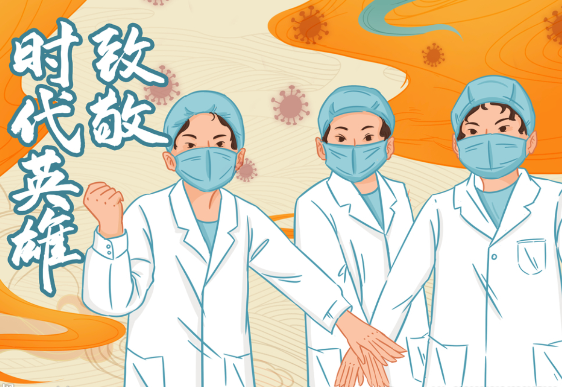 【鋼城文苑】我的英雄情懷