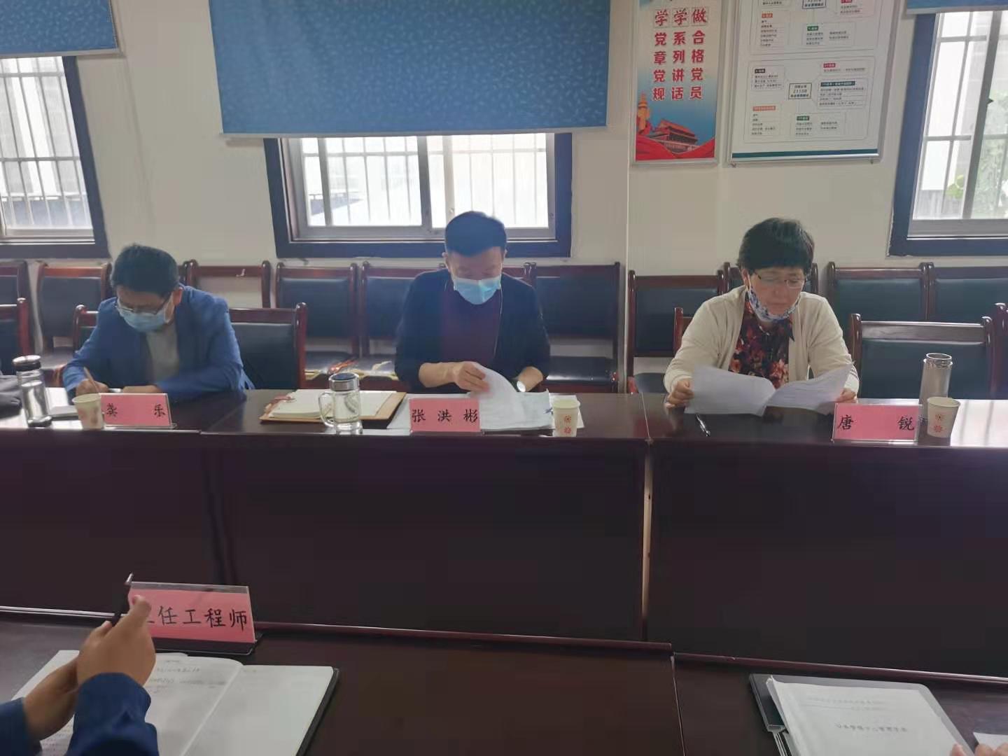 【經(jīng)營管理】漢鋼公司順利取得法定計(jì)量授權(quán)換證（擴(kuò)建）審核