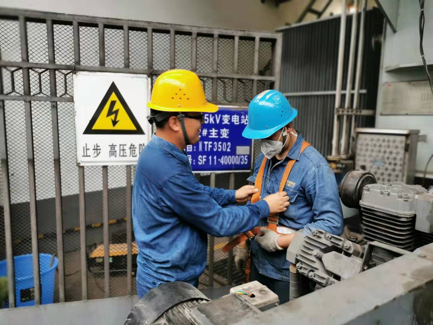 【鋼城文苑】請(qǐng)讓我們說聲“謝謝你”——記鋼城安全員