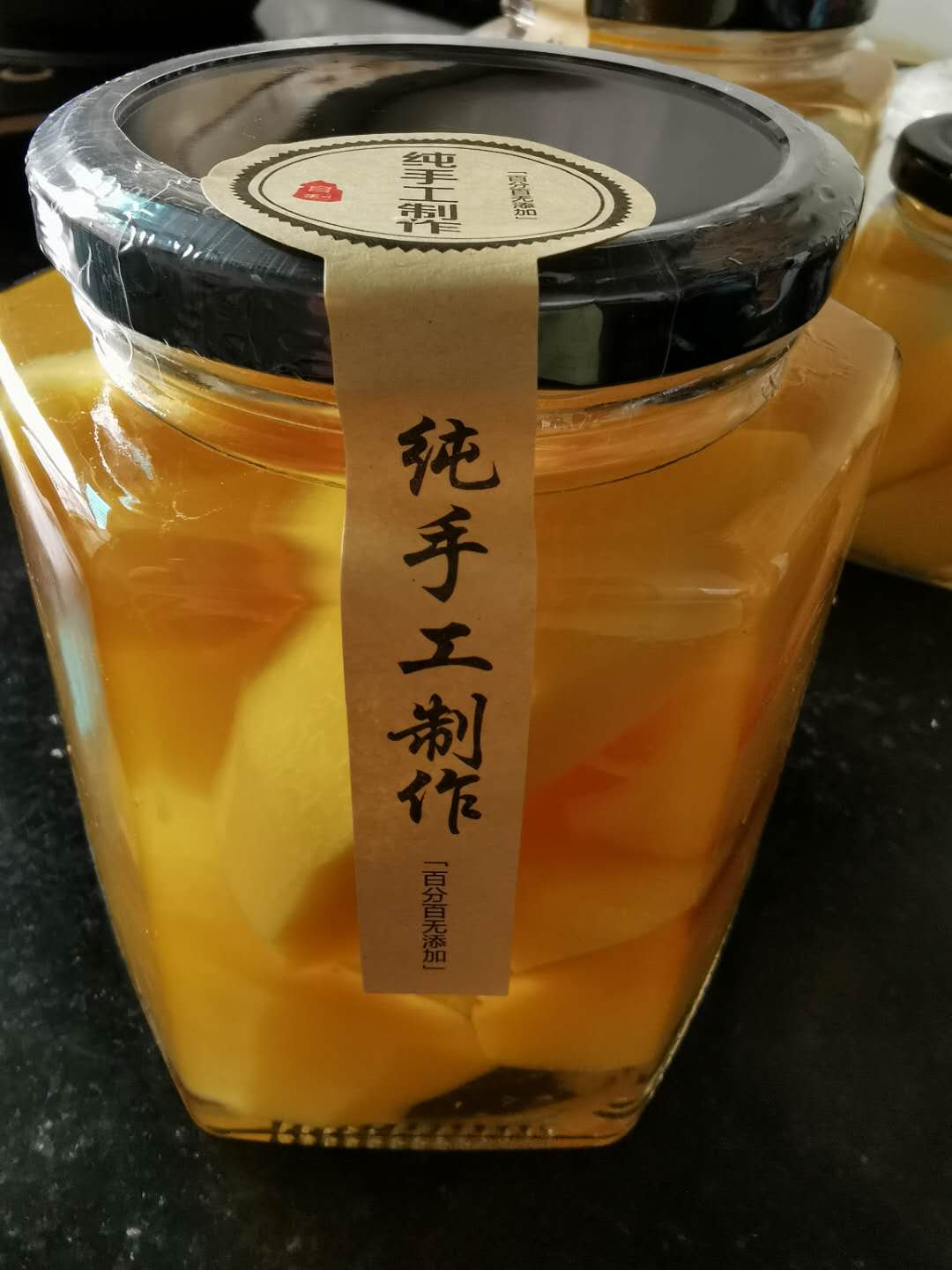 【鋼城文苑】黃桃罐頭