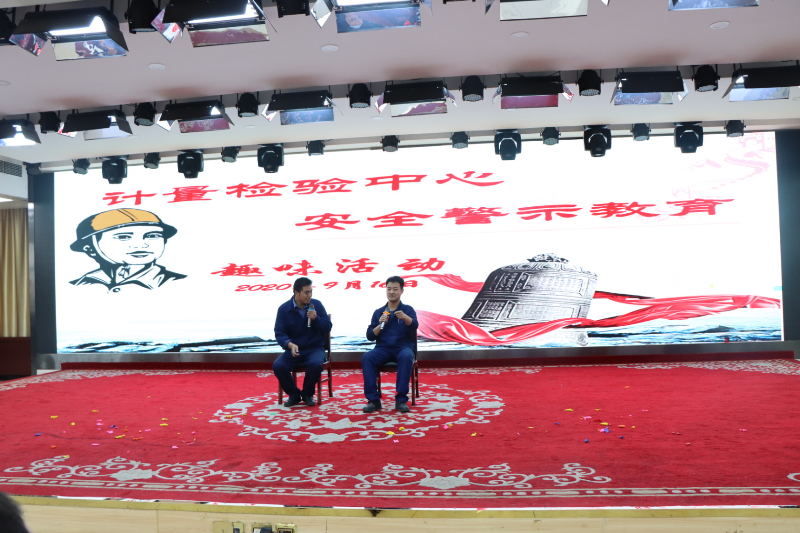 【安全管理】緊盯不放，時刻繃緊安全生產(chǎn)這根弦