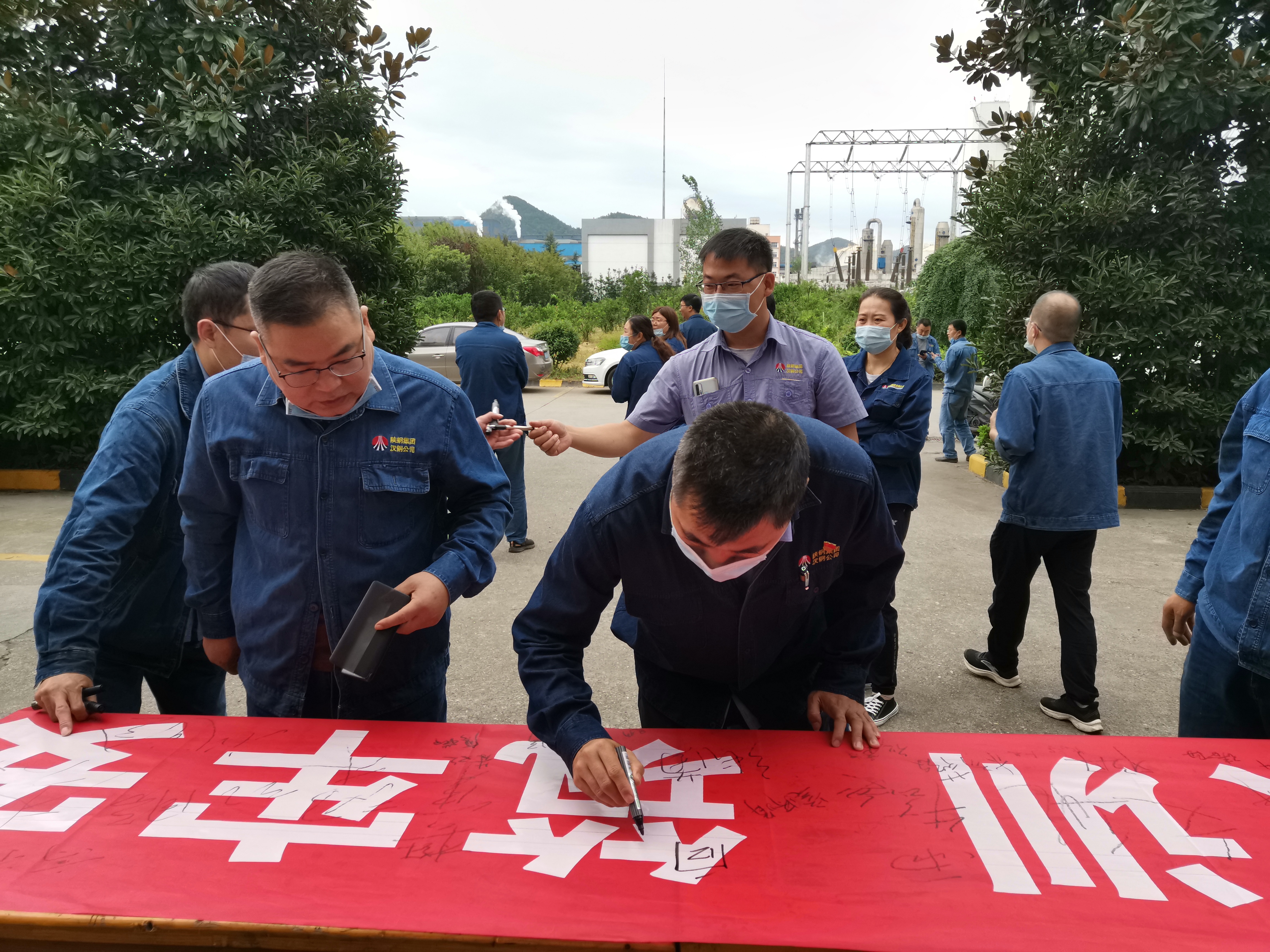 【安全管理】強化安全意識，守住生產(chǎn)“生命線”