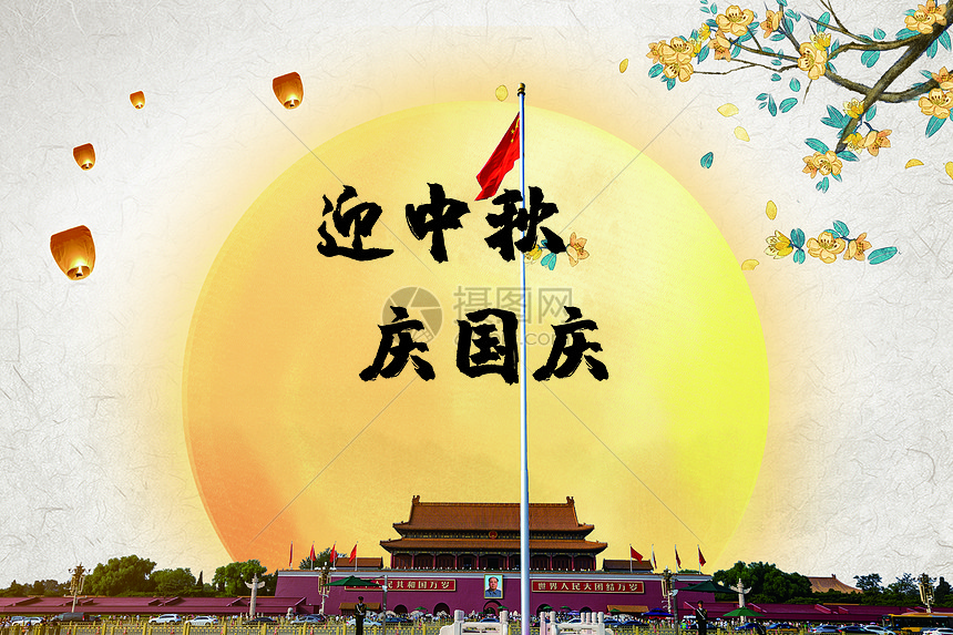 節(jié)日里的他們，這樣過了一半