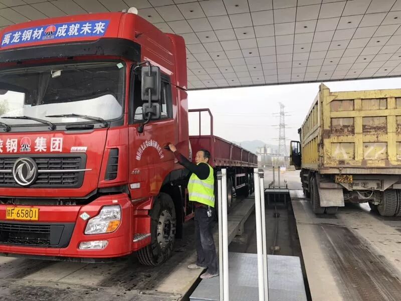 多聚并措，助力“百日安全”見實效